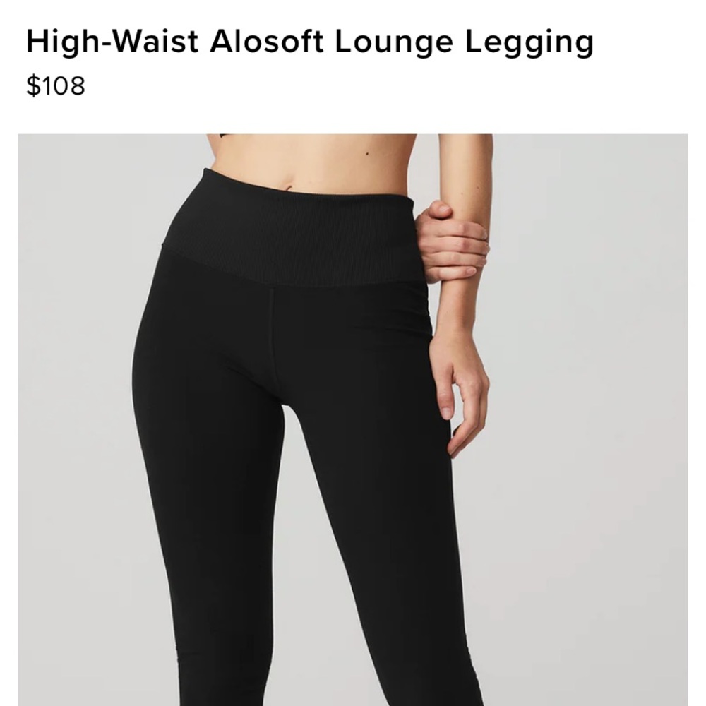 Black alo soft lounge leggings